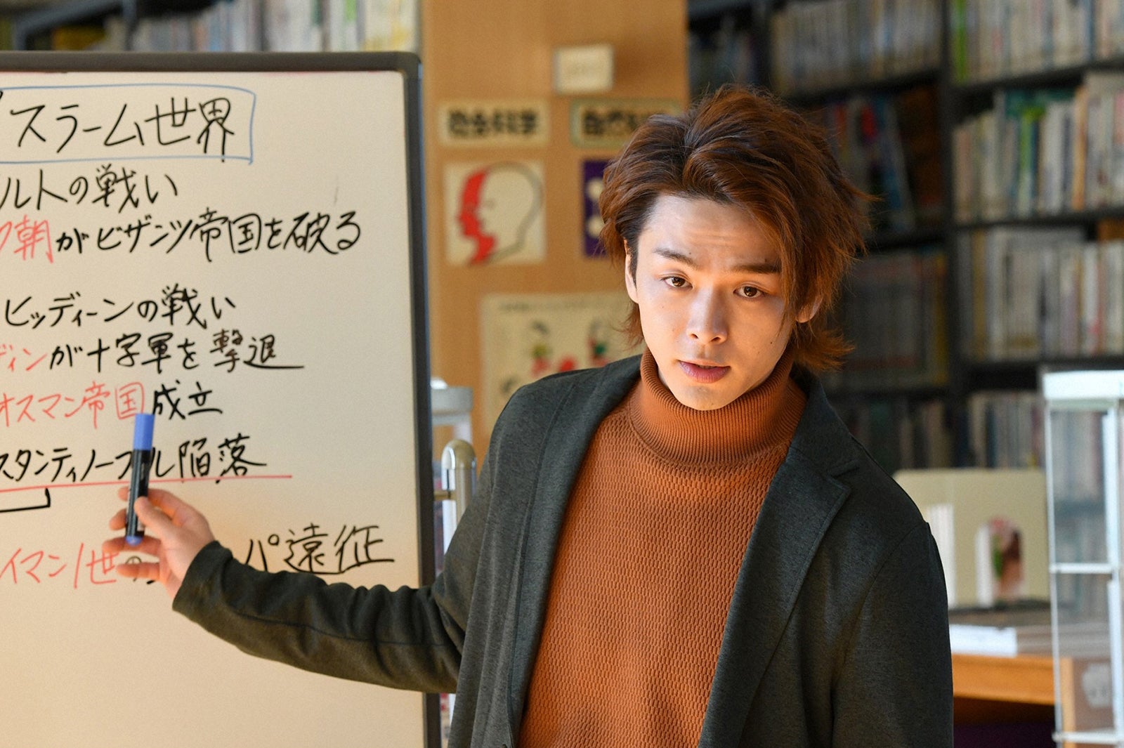 中村倫也／「初めて恋をした日に読む話」第5話より（C）TBS