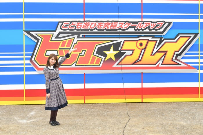 秋元真夏(C)読売テレビ