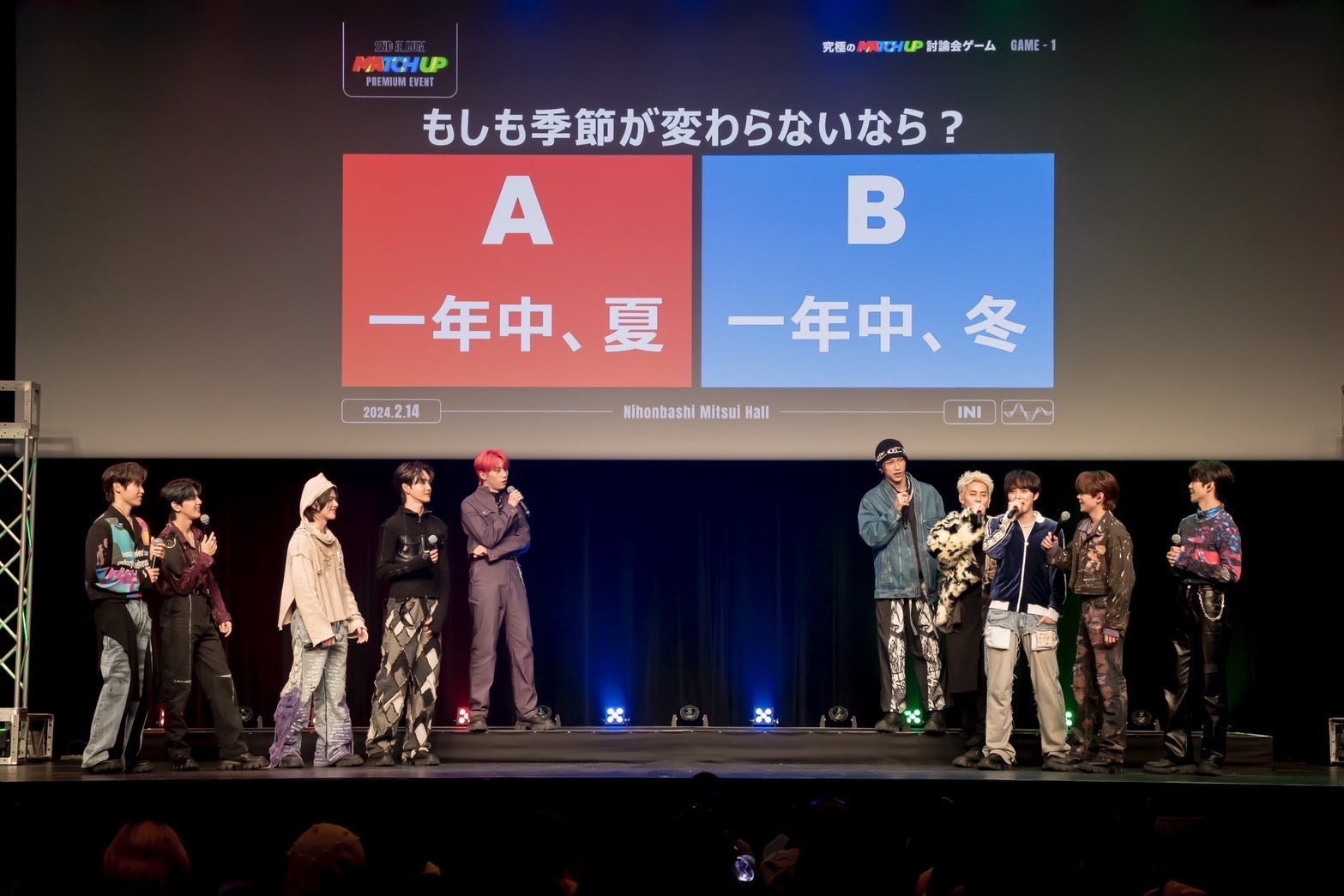 INI藤牧京介、田島将吾にインスピレーション受け作詞していた