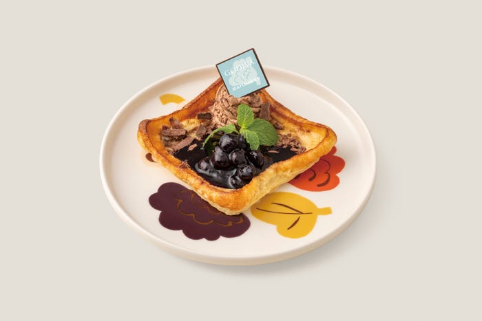 「パンヌカック(フィンランド伝統のオーブン焼パンケーキ)」税込1,160円/提供画像