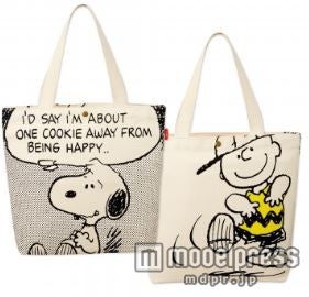 「sweet」1月号の付録