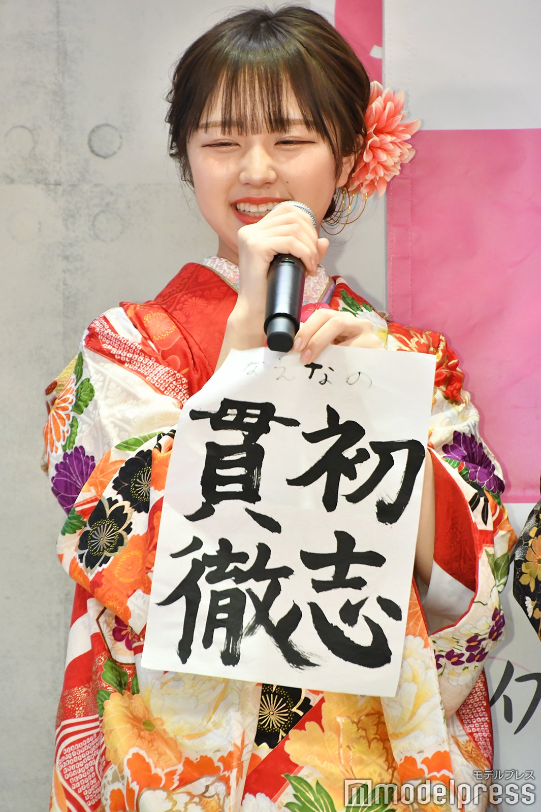 なえなの （C）モデルプレス