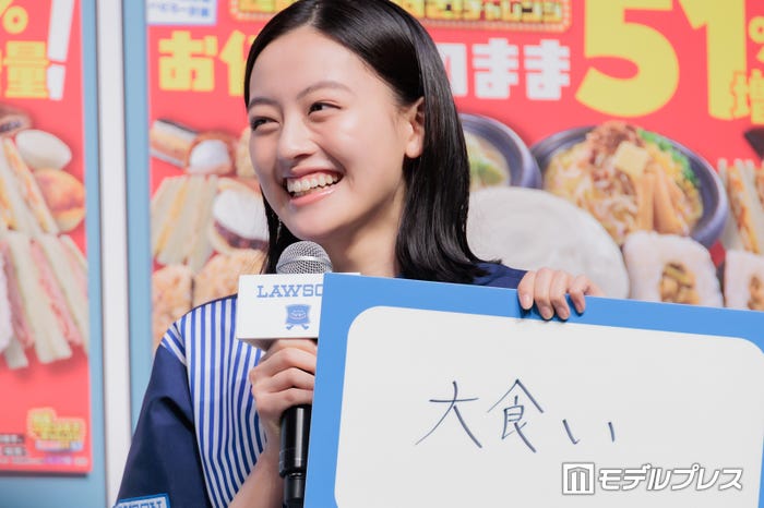 上坂樹里(C)モデルプレス