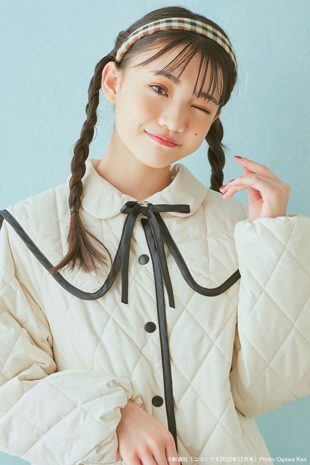 星乃あんな（C）新潮社「ニコ☆プチ」2022年12月号