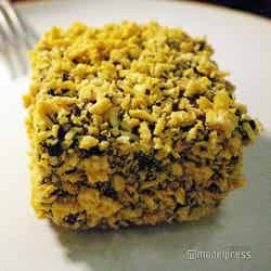 voco大阪セントラル(C)モデルプレス