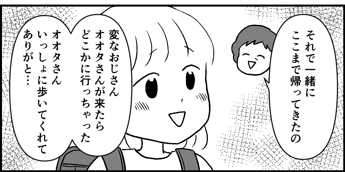 5-2-2