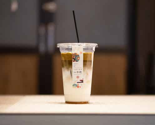 京都に和カフェ「一千花(いちか)」抹茶ラテに水晶餅&かき氷など甘味類も