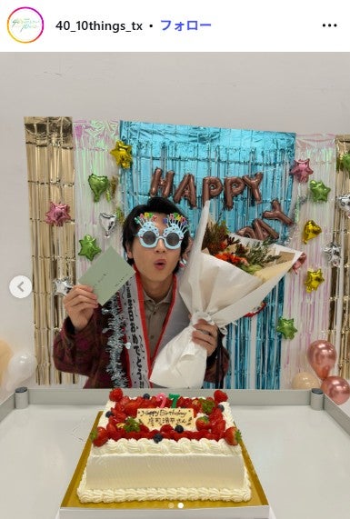 「40までにしたい10のこと」Instagramより