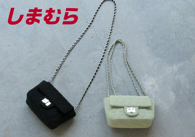 しまむらの新作バッグが可愛すぎて全部2千円以下って信じられない…！注目コラボ5選