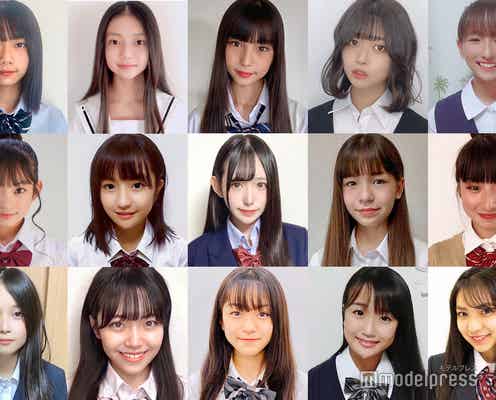 日本一かわいい女子中学生「JCミスコン2020」セミファイナリストを発表【SNS審査結果】