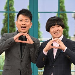 宮迫博之 奥さんが喜びそうなモノは 雨上がり決死隊 初の通販特番mcに挑戦 モデルプレス 宮迫博之 奥さんが喜びそうなモノは 雨上がり決死隊 初の通販特番mcに挑戦 モデルプレス