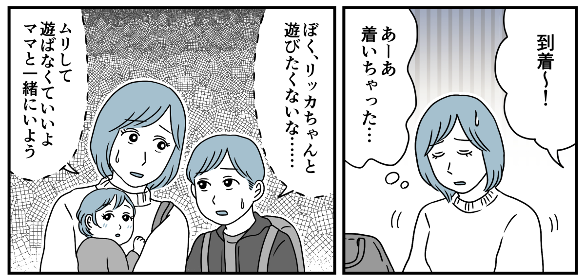 3_1_1
