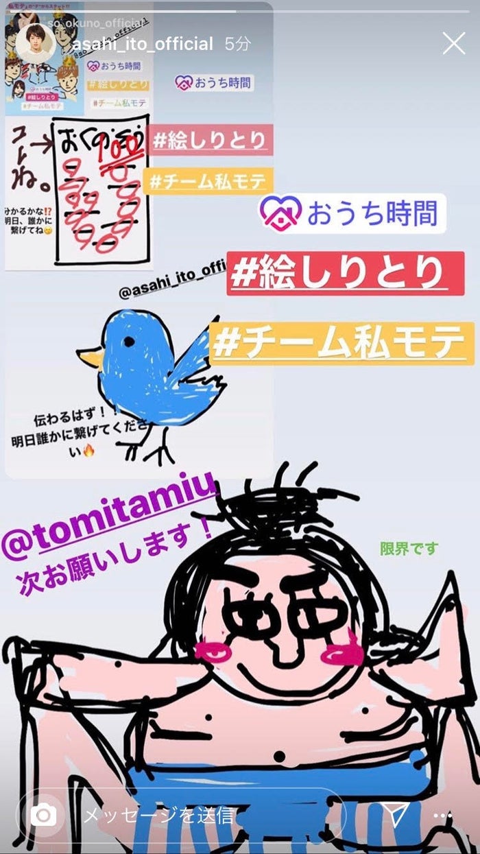 Mamakbapakaamiin8xs01 最も人気のある 絵 しりとり る る しりとり 絵 Mamakbapakaamiin8xs01 最も人気のある 絵 しりとり る る しりとり 絵