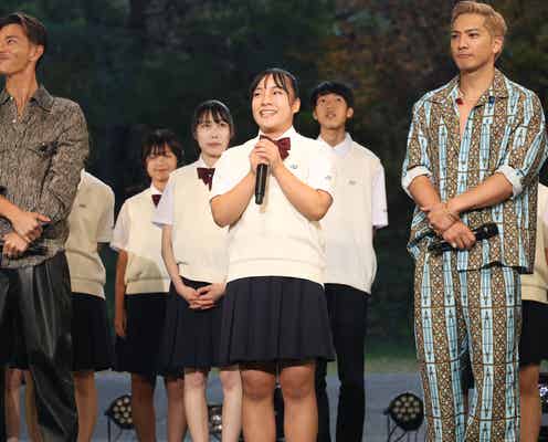 DOBERMAN INFINITY、地元の学生たちと夢のコラボパフォーマンス「彼らと一緒の気持ちで頑張りました」<TGC フェス 山梨 2023>