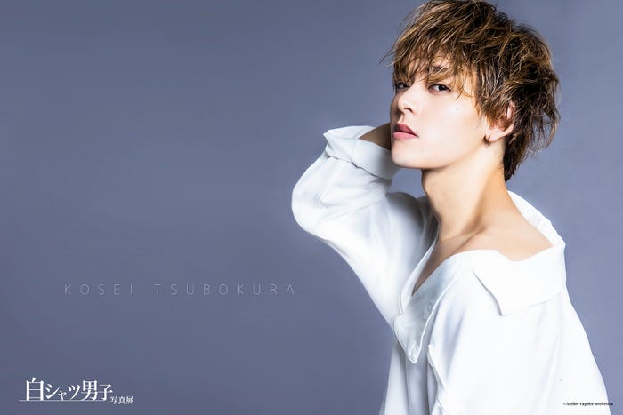 坪倉康晴 (提供写真)