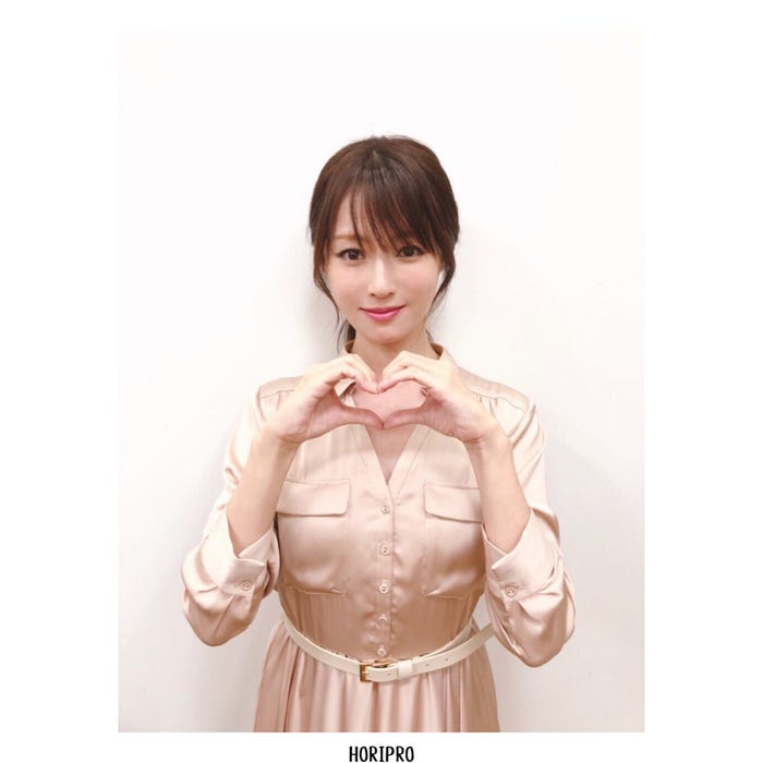 深田恭子 (提供写真)