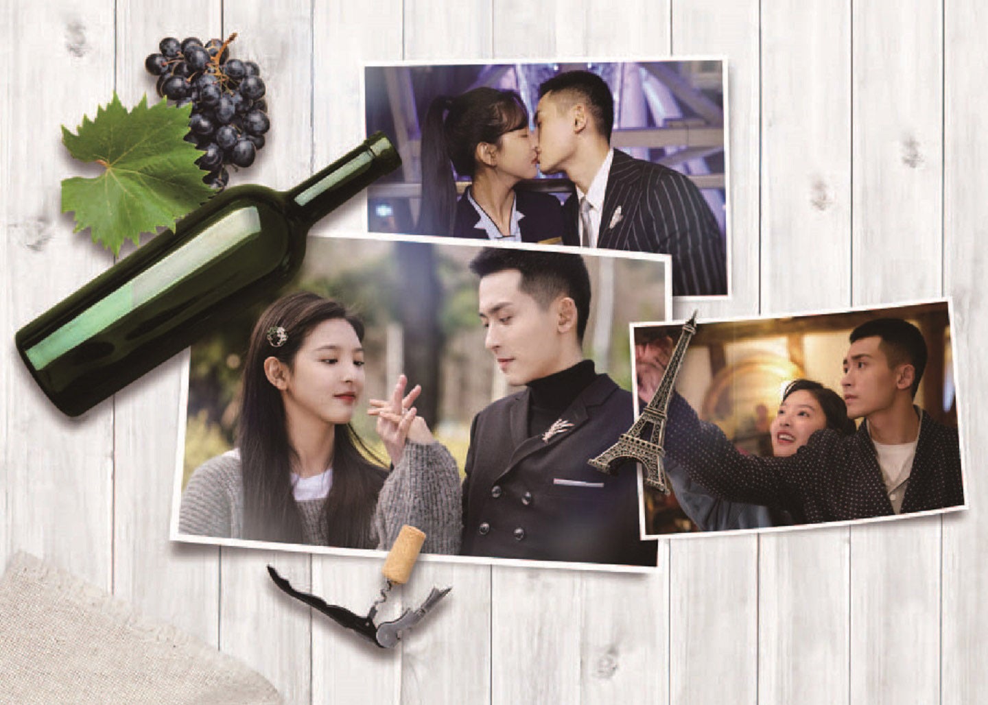 「マイ・ヒーリング・ガーデン～僕の恋する葡萄園～」（C） BEIJING IQIYI SCIENCE & TECHNOLOGY CO., LTD.