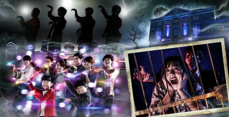 ハウステンボス、2018年ハロウィーンは“ゾンビ”とダンス＆パーティ！りゅうちぇるもパレード参加
