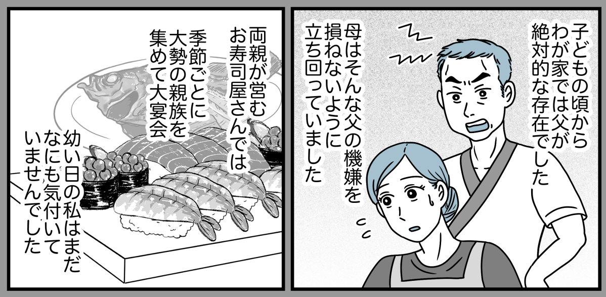 5_1_1