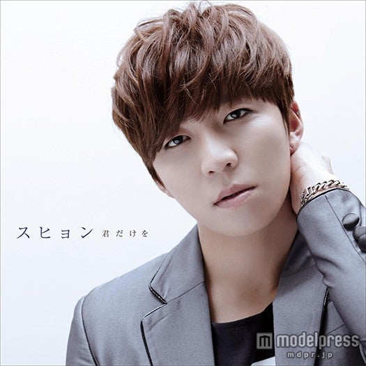 スヒョンのソロデビュー曲「君だけを」（8月19日発売）