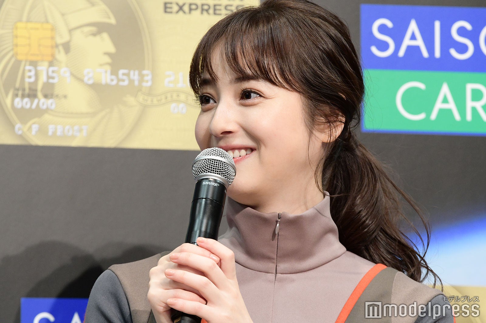佐々木希（C）モデルプレス
