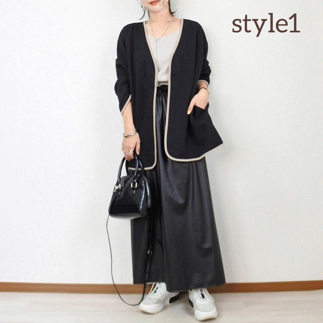 しまむら 上品可愛い パイピングカーデ のコーデで即オシャレ モデルプレス しまむら 上品可愛い パイピングカーデ のコーデで即オシャレ モデルプレス