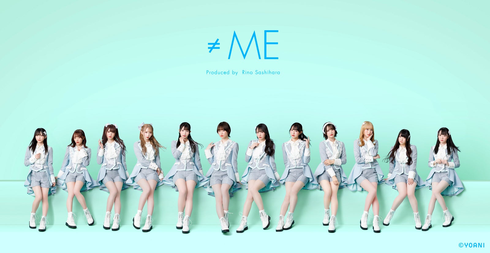 ≠ME（提供写真）