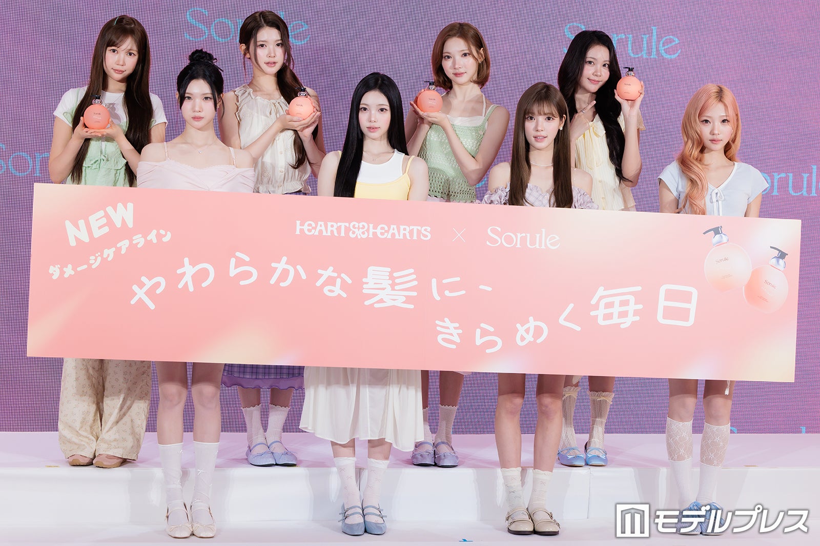 Hearts2Hearts「Sorule」ミューズ就任後初来日 流暢な日本語でコメントも「一緒に成長していきたいです」