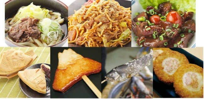 富士山うまいものフェスタ／画像提供：富士急行