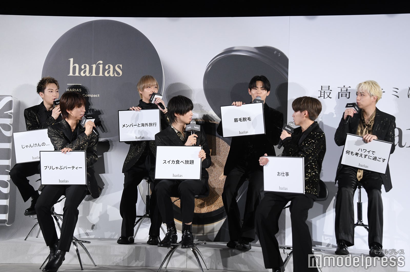 IMP.（後列）椿泰我、松井奏、‎影山拓也、横原悠毅（前列）鈴木大河、佐藤新、基俊介（C）モデルプレス