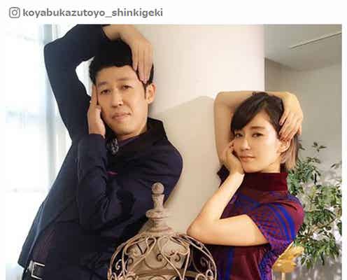 小籔千豊、水川あさみとの意外なエピソード明かす