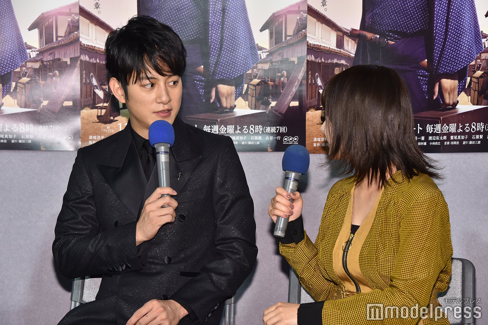 溝端淳平、平祐奈（C）モデルプレス