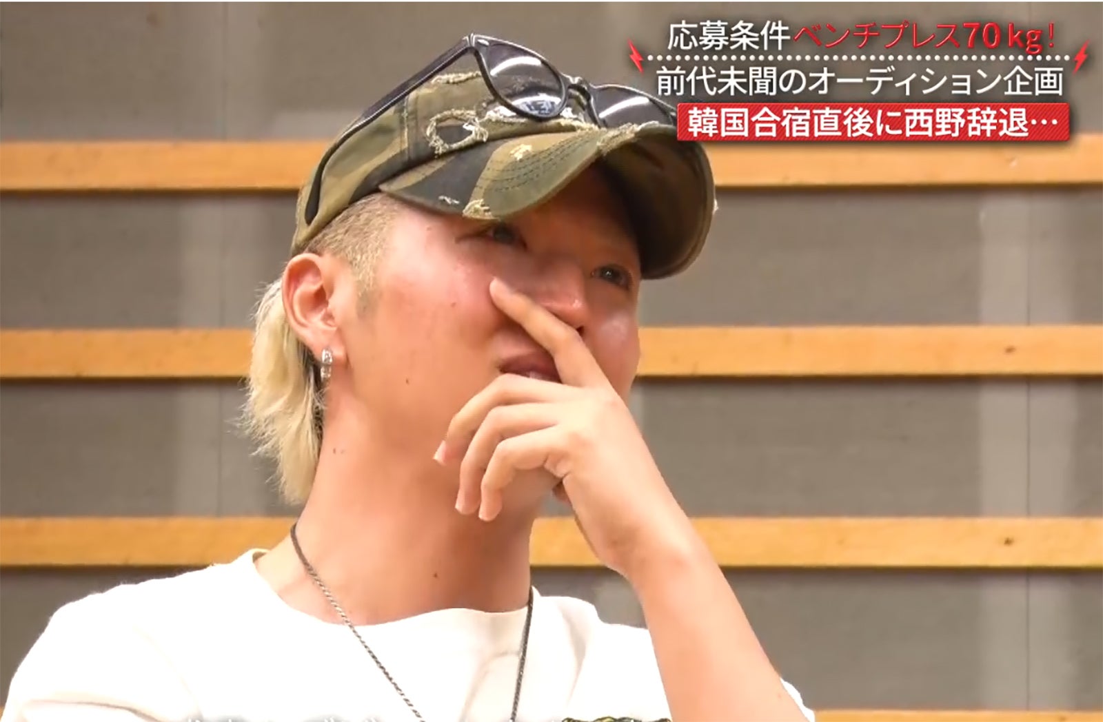 「BEASTAGE」第6話（C）フジテレビ