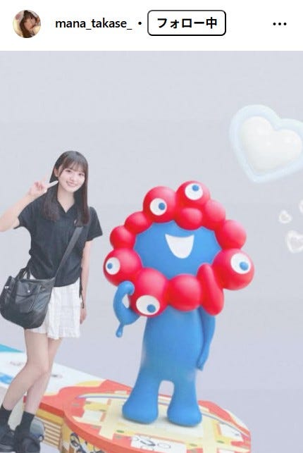 高瀬愛奈Instagramより