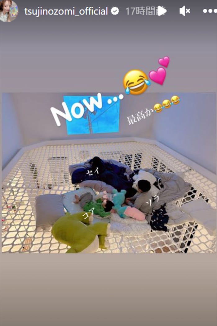 辻希美Instagramストーリーズより