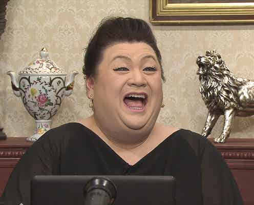マツコ・デラックス、“セット金額7000円”ヒゲの世界に興味津々