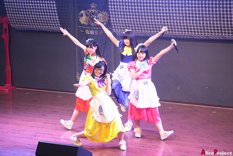 秋葉仮面（画像提供：アリスプロジェクト）