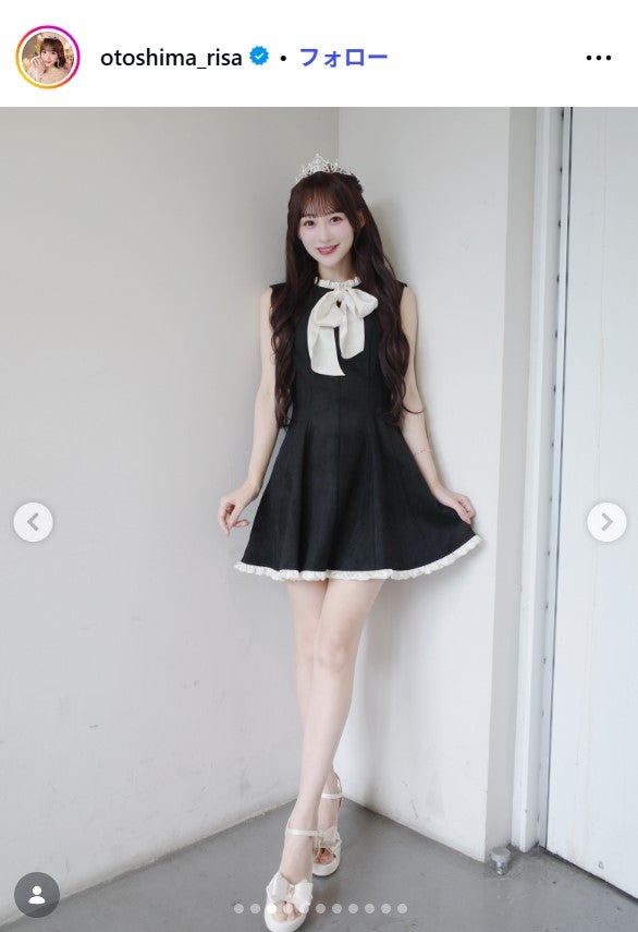 音嶋莉沙Instagramより