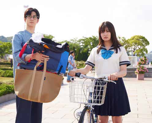 Hey! Say! JUMP中島裕翔、吉川愛と“純ドロ”ラブストーリー「自分なりの闇出せたら」“同名の後輩”高橋優斗への思いも<純愛ディソナンス>