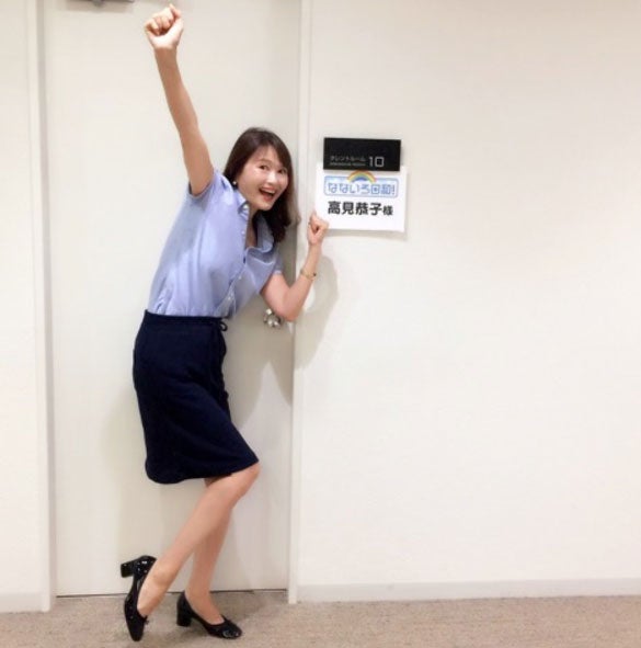 高見恭子オフィシャルブログ（Ameba）より