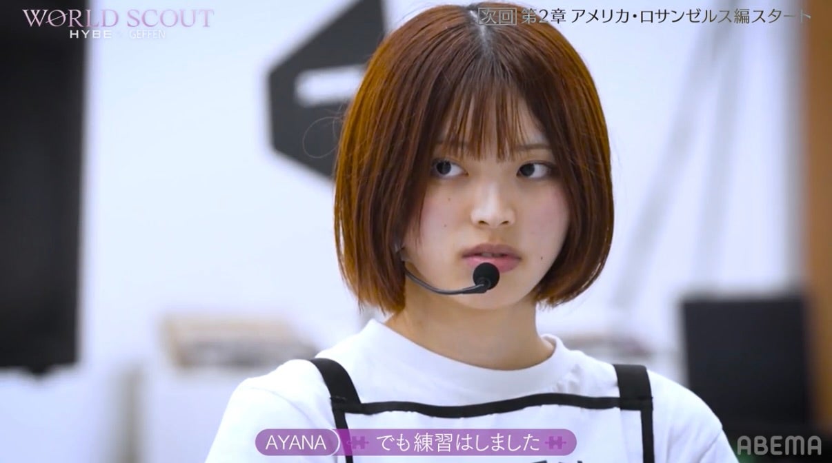 Sakura Tobi（飛咲来）（C）AbemaTV,Inc.