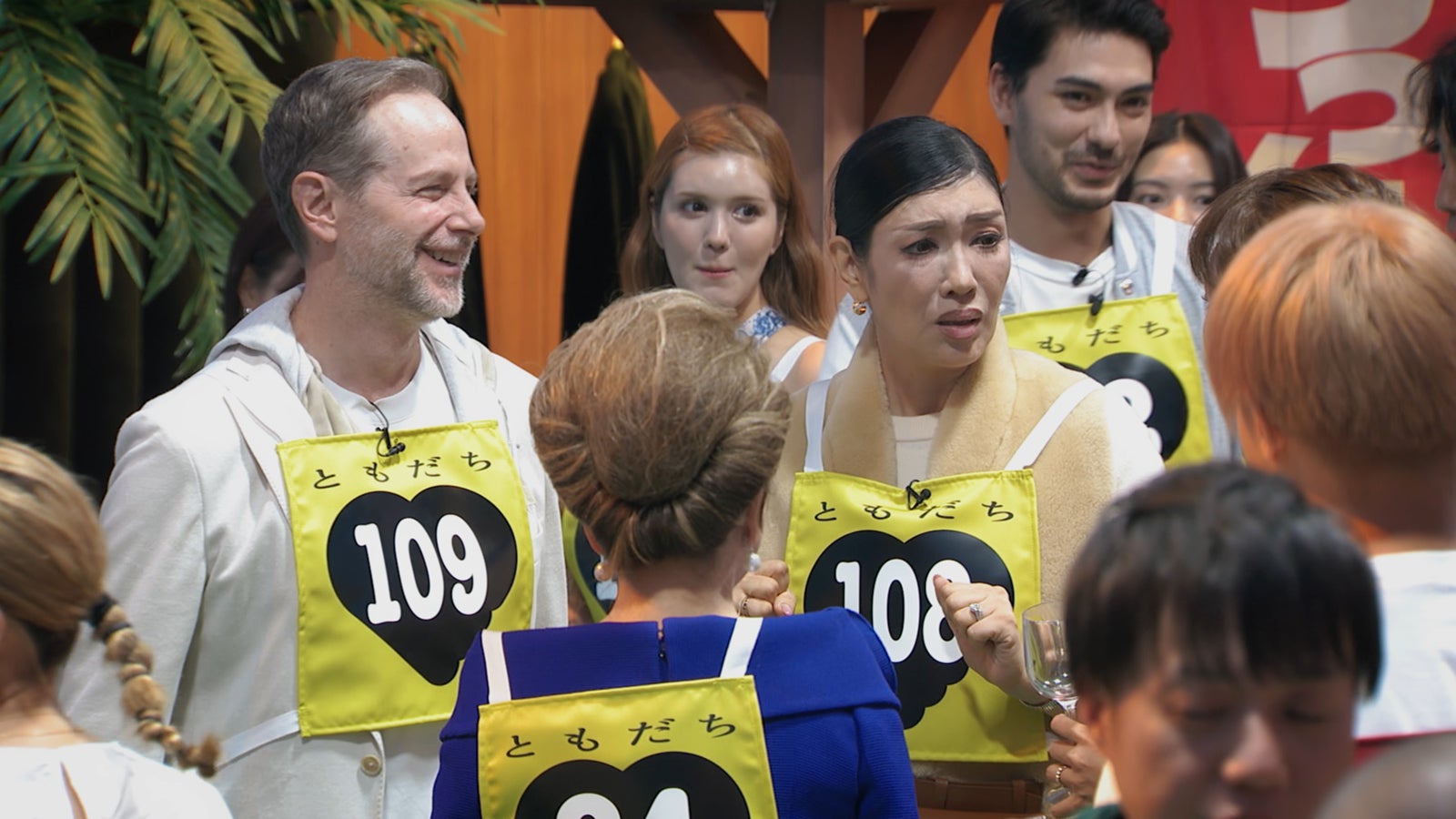 「賞金1億円の人脈＆人望バトル トモダチ100人よべるかな？」（C）2025 Amazon Content Services LLC or its Affiliates.