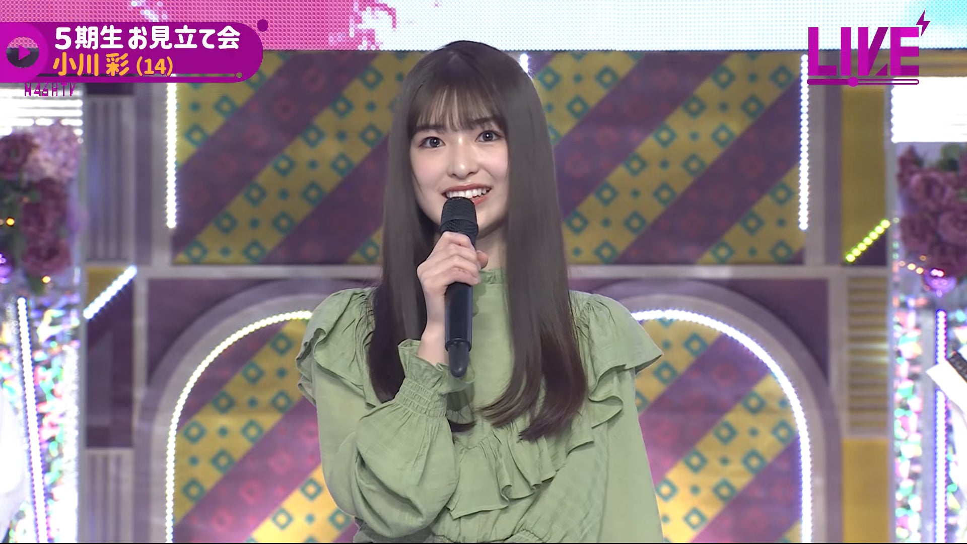 小川彩／乃木坂46YouTubeチャンネル「乃木坂配信中」乃木坂46時間TVより