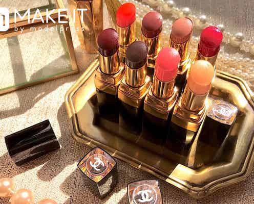 【CHANEL・2019春】新作リップ「ルージュ ココ フラッシュ」レビュー!魅力は?おすすめカラーは?