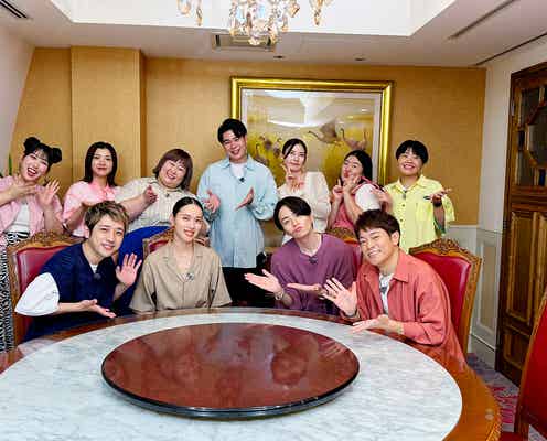 二宮和也&戸田恵梨香「流星の絆」振り返る 至近距離で向かい合うドキドキゲームにも挑戦