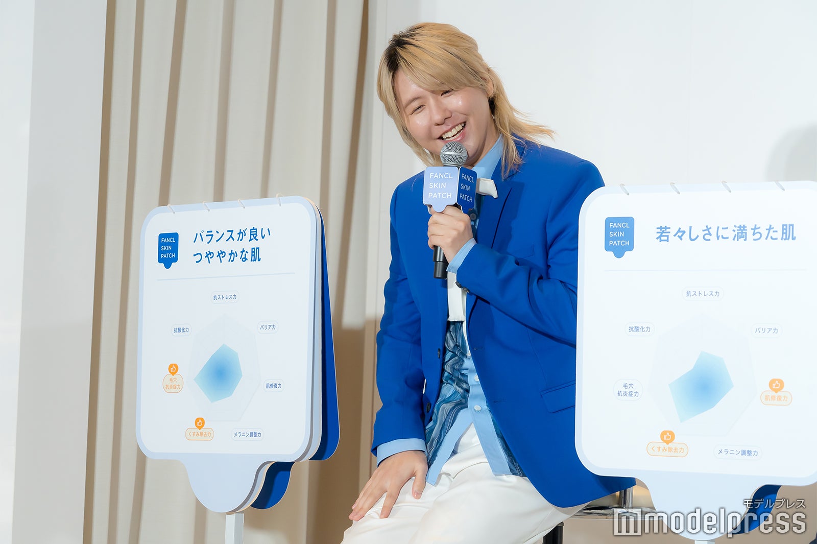 藤澤涼架（C）モデルプレス