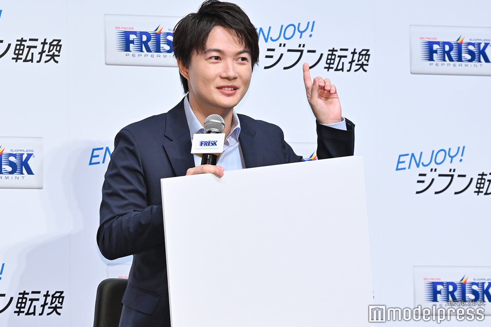 神木隆之介（C）モデルプレス