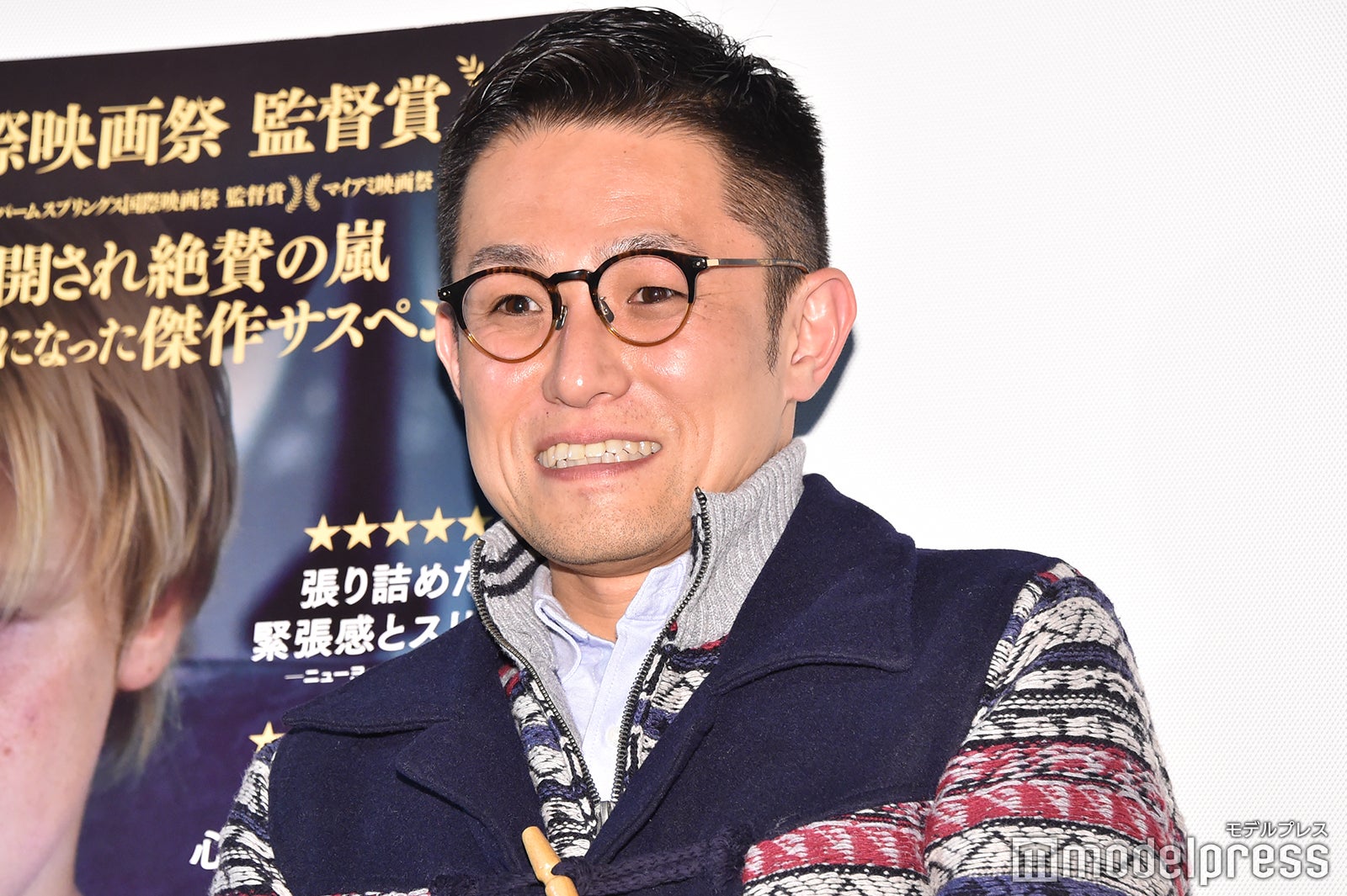 Lilico 純烈騒動後の夫 小田井涼平の様子明かす 夫婦関係は もちろんラブラブ モデルプレス Lilico 純烈騒動後の夫 小田井涼平の様子明かす 夫婦関係は もちろんラブラブ モデルプレス