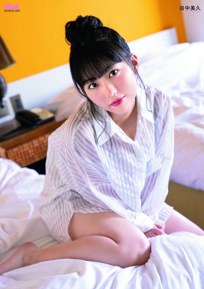 HKT48田中美久/ダブル付録両面ポスター(提供画像)