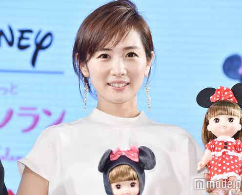 高島彩、家族でディズニーランドへ「半年に1度くらいは行っています」